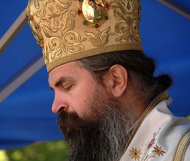 Владика Теодосије // Bishop Teodosije