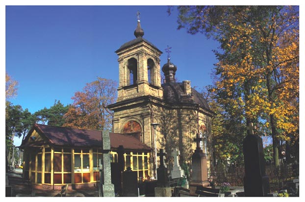 All Saints Orthodox church in Bialystok, Poland