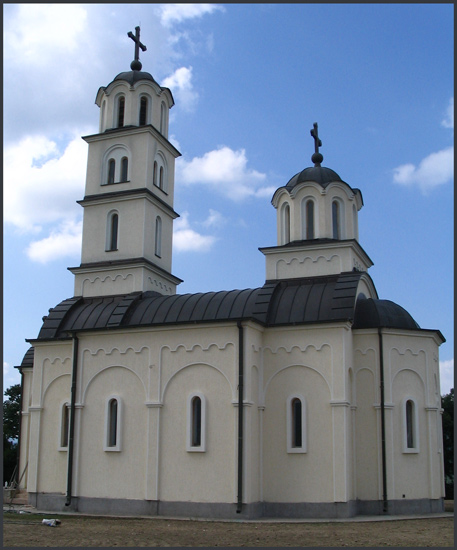 Цапарде-Огњена Марија