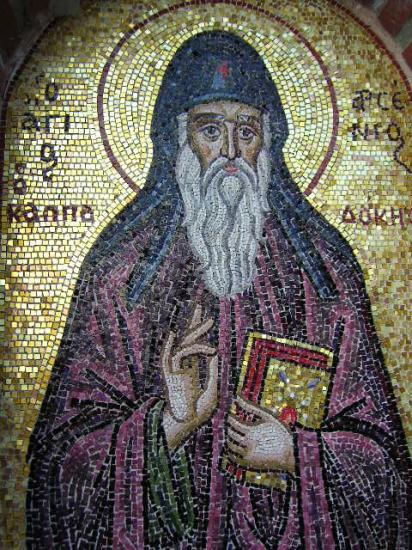 Sv.Arsenije Kapadokiski