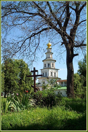 Jerusalem on the Moscow Land [2]