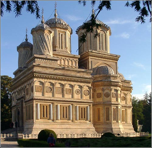 Curtea de Arges