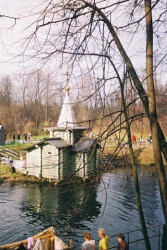 petela 
источник Преп.Серафима Саровского 
2006-07-02 21:27:10