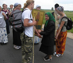 miszka 
Prepodobnie Otcze Nasz Onufryje moli Boha o nas 
2006-07-09 23:50:41