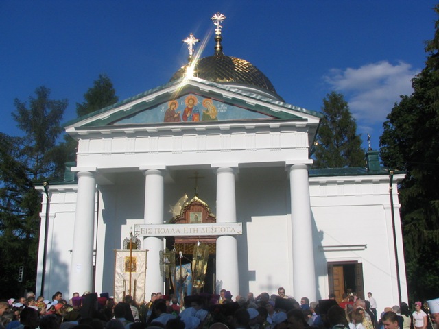 Święto w Jabłecznej