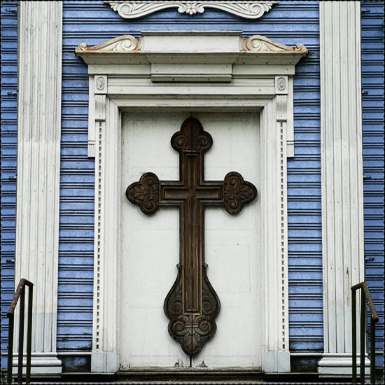 church gate