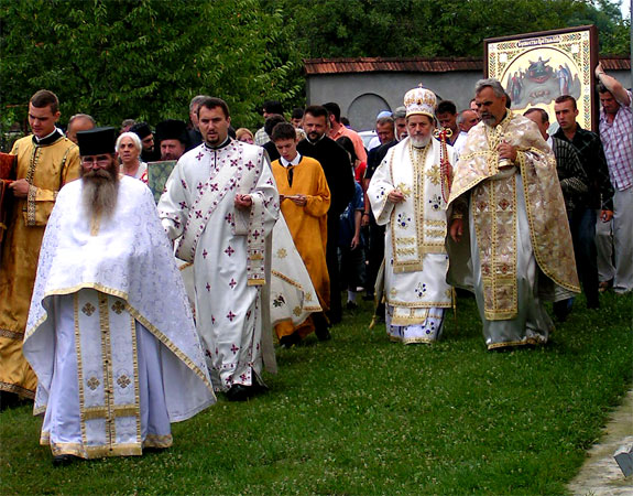 Манастир Св. Илије, село Очаге