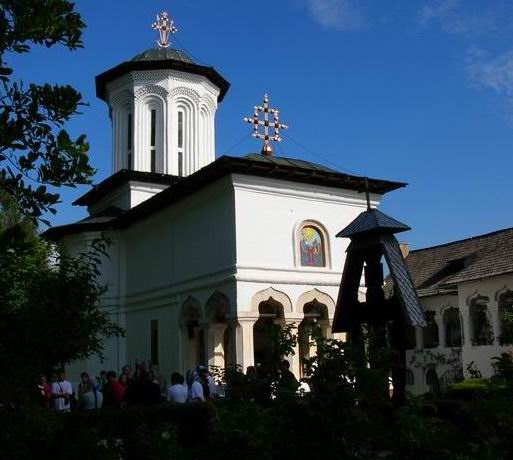 Manastirea Surpatele, Valcea