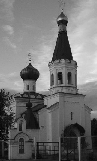 St. Tikhon' Church