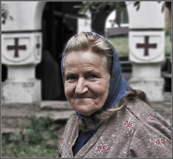 Велика