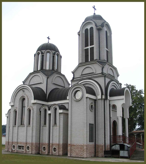 Дворови-Свети Великомученик Прокопије