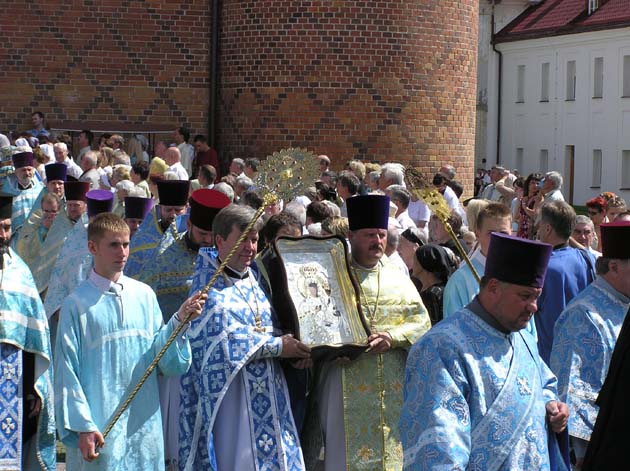 Пресвятая Богородице спаси нас !