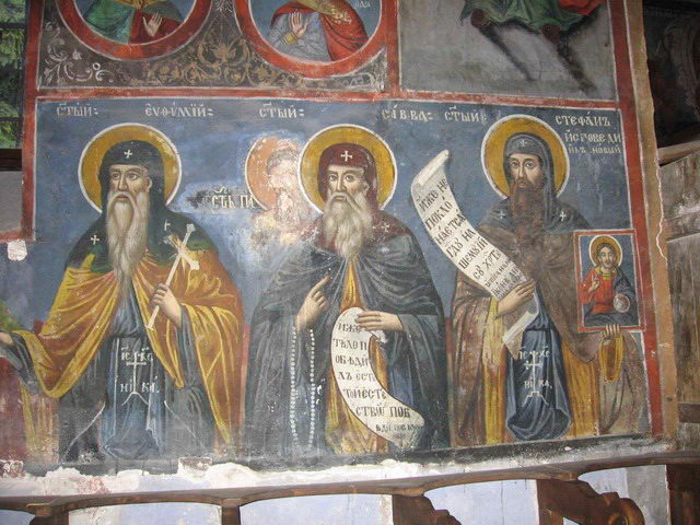 ТРИ СВЕТИТЕЉА