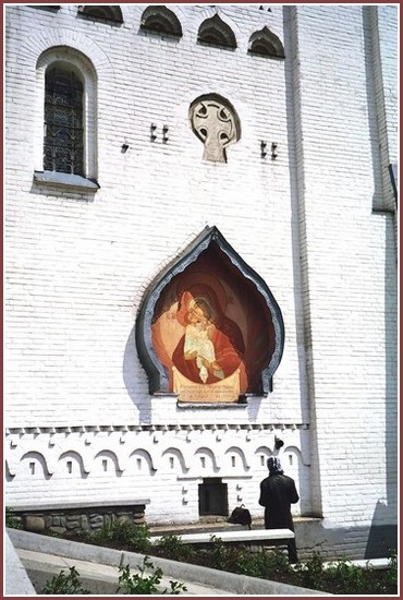 Rugaciune/Prayer