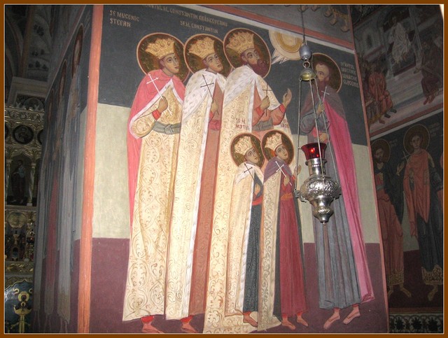 Sfintii mucenici Brancoveni