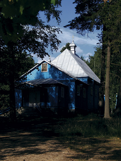 Saki Monastery #2