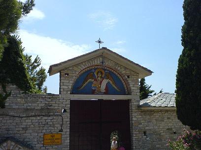 Manastir Svetog Arhangela Mihajla na Tasosu