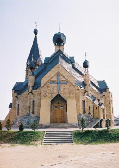 Cerkiew pw. Zmartwychwstania Pańskiego