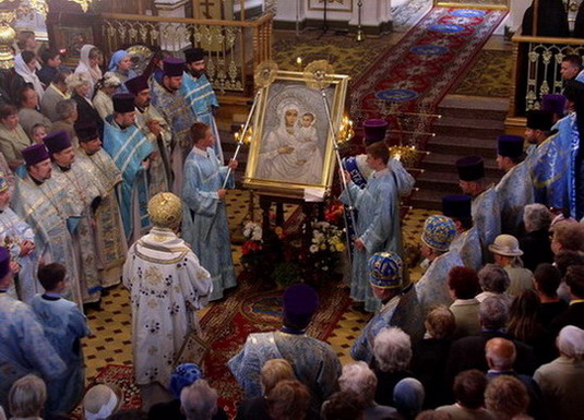 święto Ikony Matki Bożej Białostockiej
