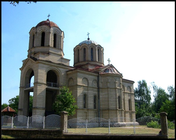 Црква Св.Јована Крститеља-Лебане-Church of St John the Baptist-Lebane