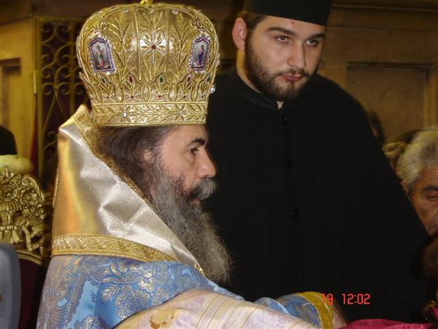 THEOPHILOS-PATRIARCH OF JERUSALEM