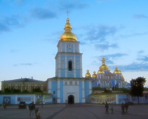 Gold Domes Cathedral of St.Michail