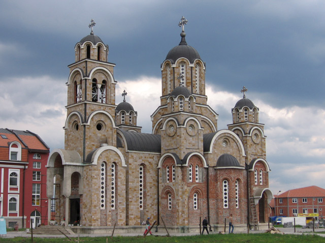 Крагујевац. Свети Сава Српски