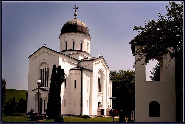 + Бела црква +