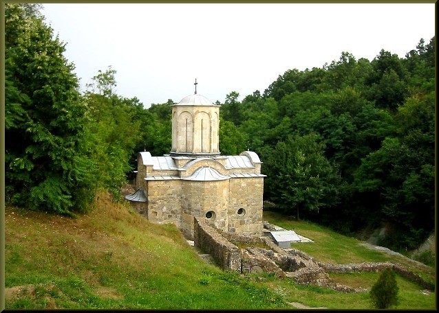 Pavlovac monastery - Манастир Павловац