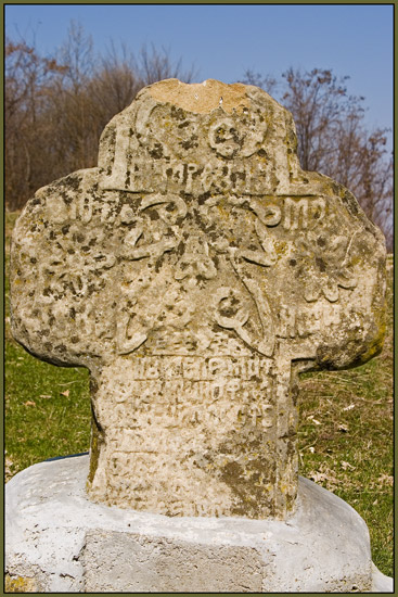 GRADISTEA, JUDETUL VALCEA
