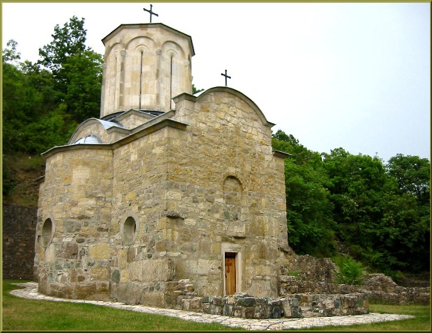 Pavlovac monastery - 15 century - Манастир Павловац - 15.век