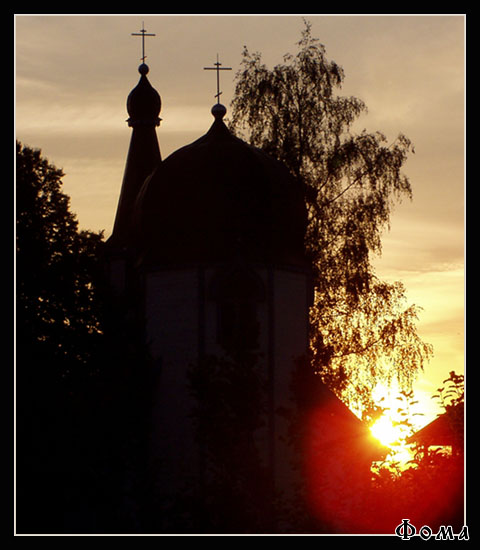 Wojnowo