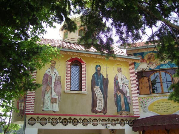 Frescoes of St. St. Cyril and Metodii and St Climent of Ochrid