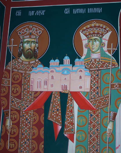 ЦАР ЛАЗАР И ЦАРИЦА МИЛИЦА