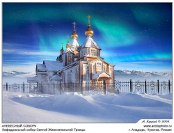 A.Kutskiy 
НЕБЕСНЫЙ СОБОР 
227 
2006-08-06 14:13:08