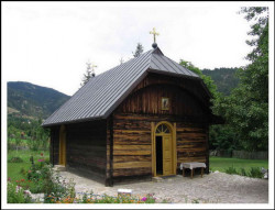 nenadkosovac 
ЦРКВА СВЕТОГ ПРОРОКА ИЛИЈЕ 
2006-08-12 21:20:05