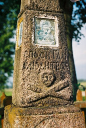 KMR 
спаси Господи люди твоѧ 
2006-08-26 17:56:17