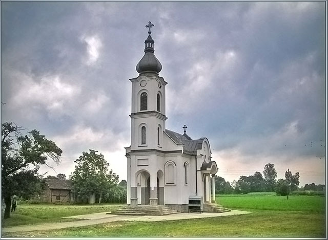Црква Св. Илије, Трњаци, Р. Српска