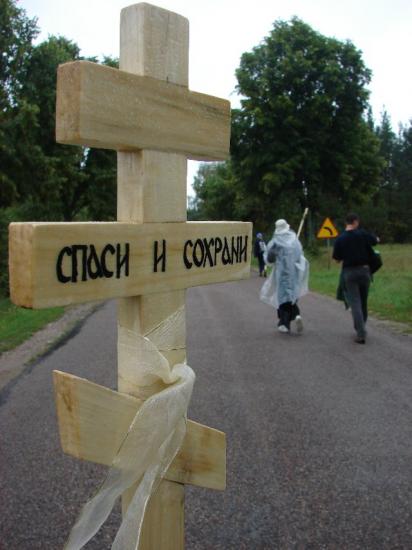 Pielgrzymka '06 Sokółka - Grabarka