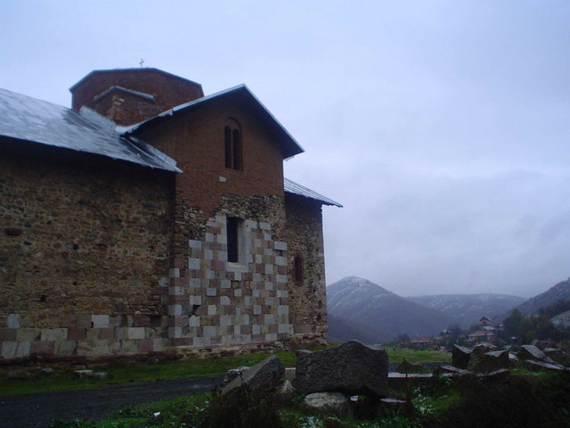 БАЊСКА