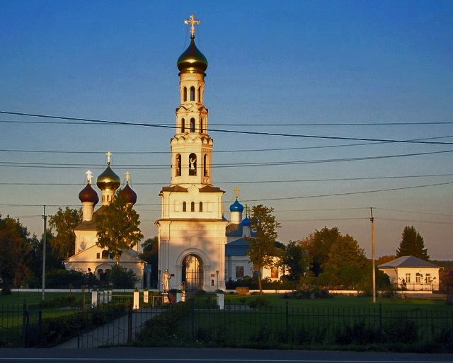 Tver (Russia)