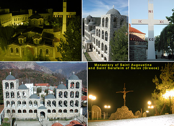 Monastery of Saint Augustine and Saint Seraphim of Sarov.