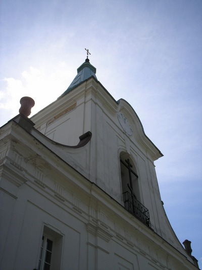 Dzwonnica- Supraśl