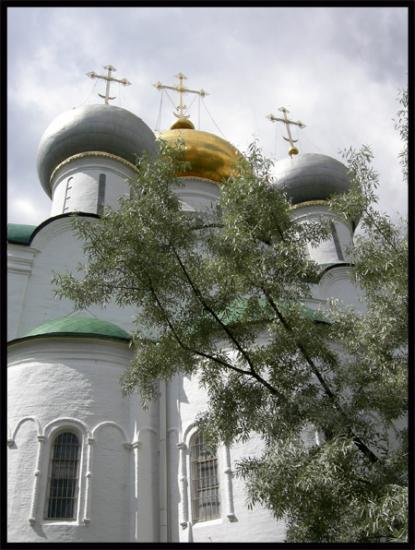 Величие