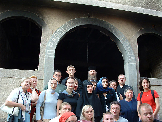 Dobro dosli u Prizren