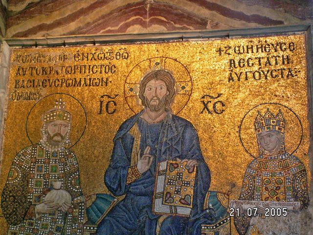 Hagia Sophia