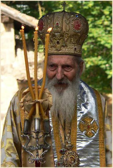 Patriarh srpski g. Pavle