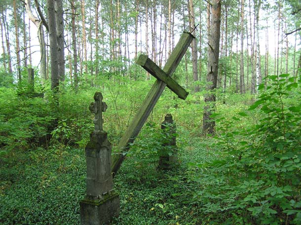 Не упадай честный Кресте!
