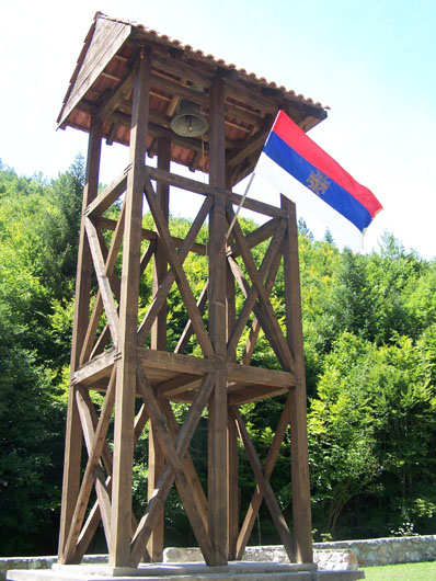 Звоник