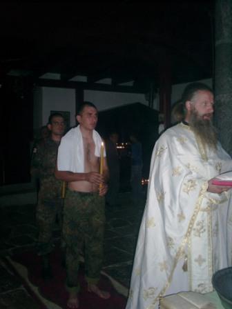 Крштење